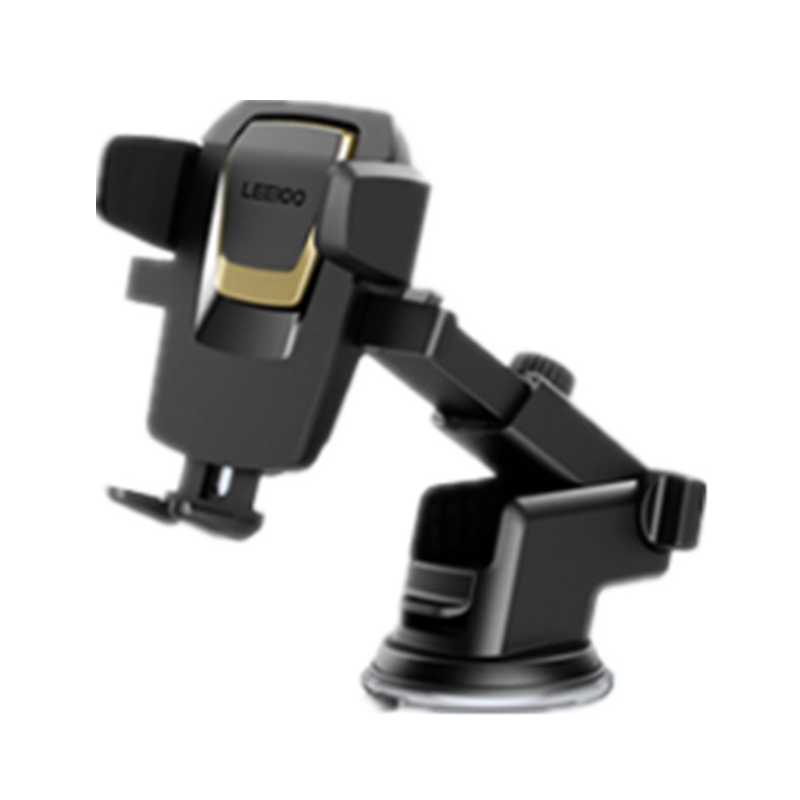 乐益 多功能通用吸盘款支架