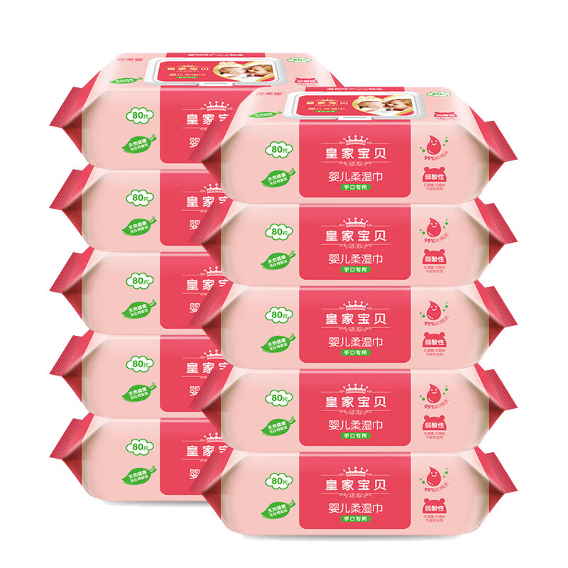 完美爱棉柔触感湿纸巾