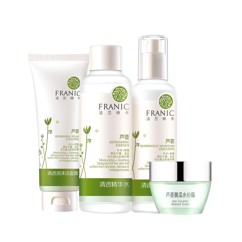 法兰琳卡 芦荟清透 护肤套装
