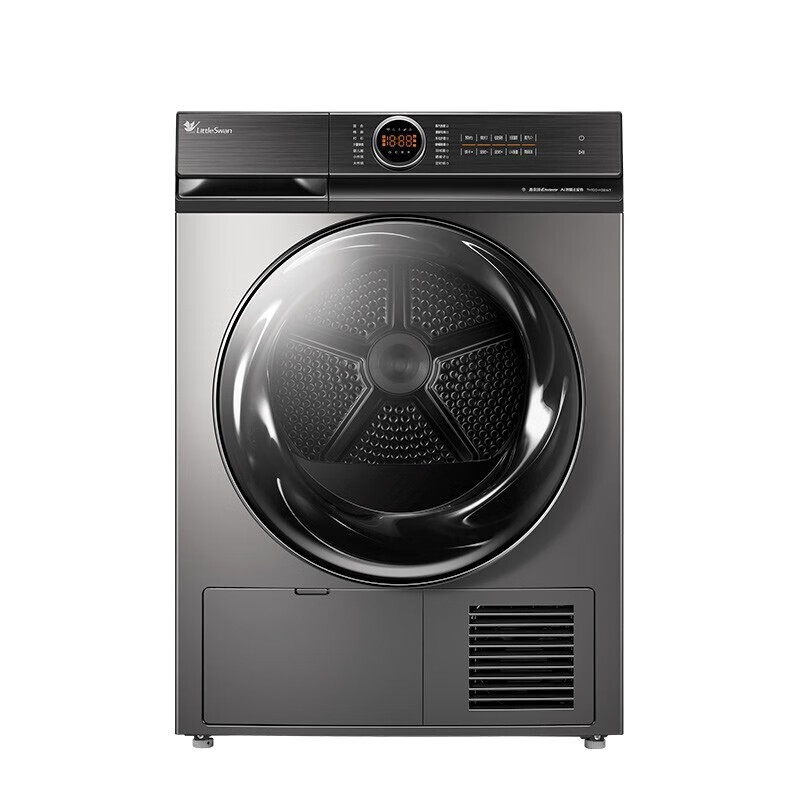 小天鹅 多种程序烘干机