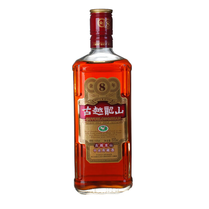 古越龙山 醇香浓郁绍兴黄酒