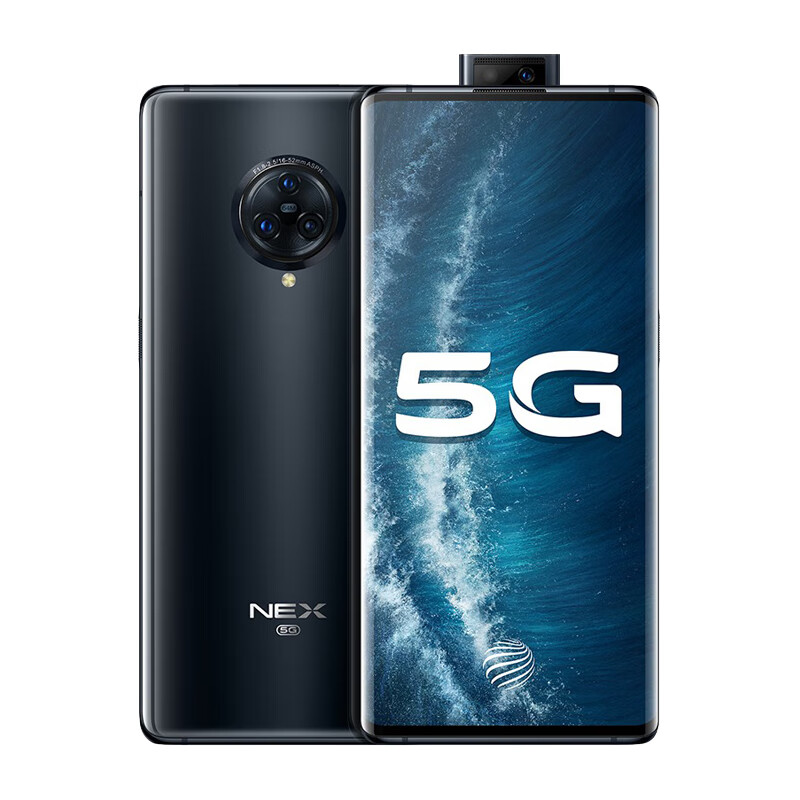 vivo 极速运存手机