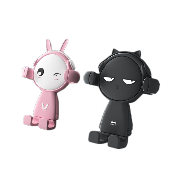 海芯斯特 创意车载支架