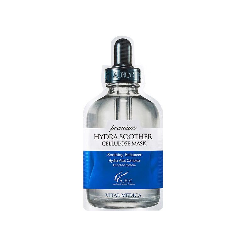 AHC 温和服帖面膜
