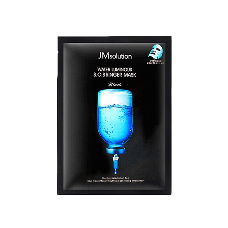 JM 水光针剂补水面膜