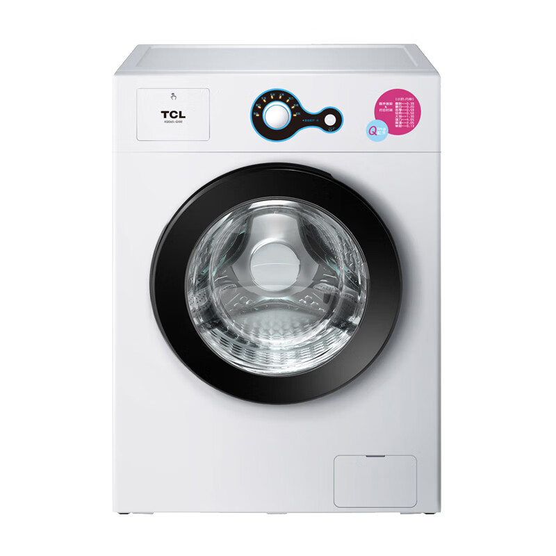 TCL 下排水滚筒 洗衣机