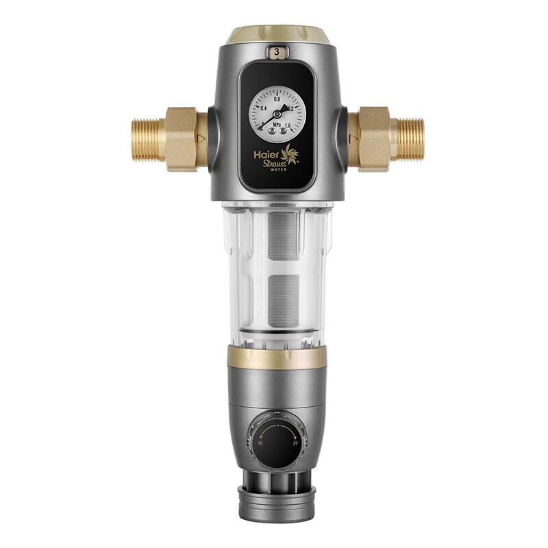 海尔 家用厨房净水器