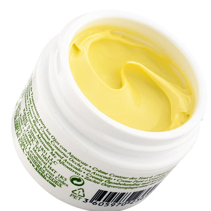 科颜氏 牛油果 眼霜