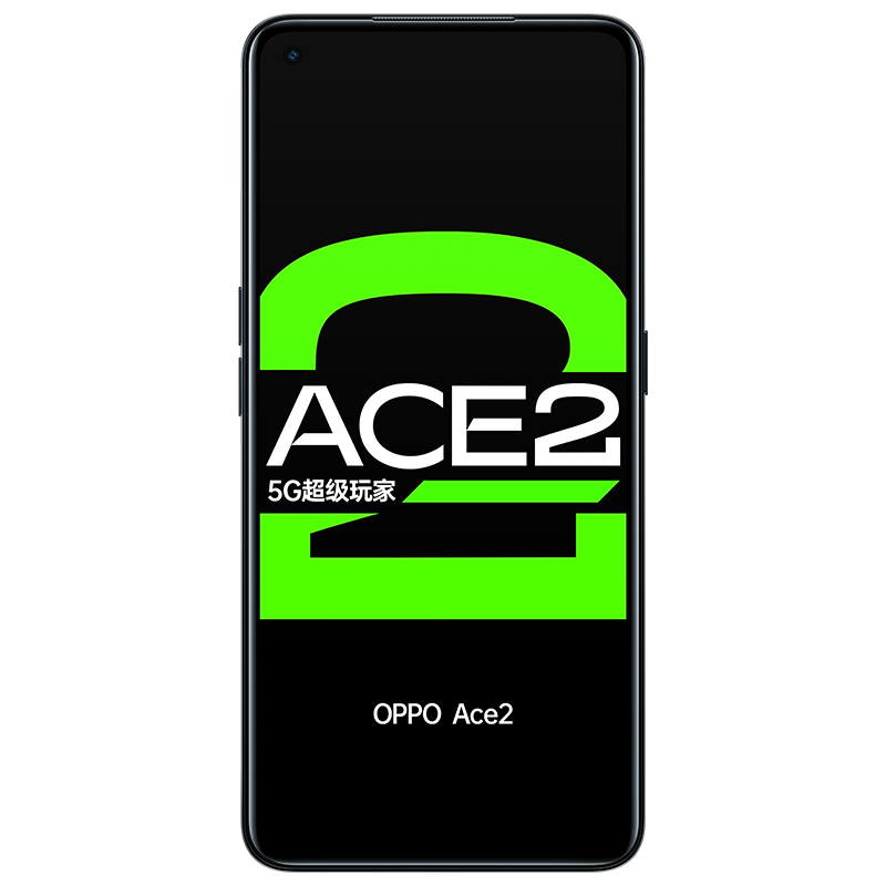 OPPO 65W充电 手机