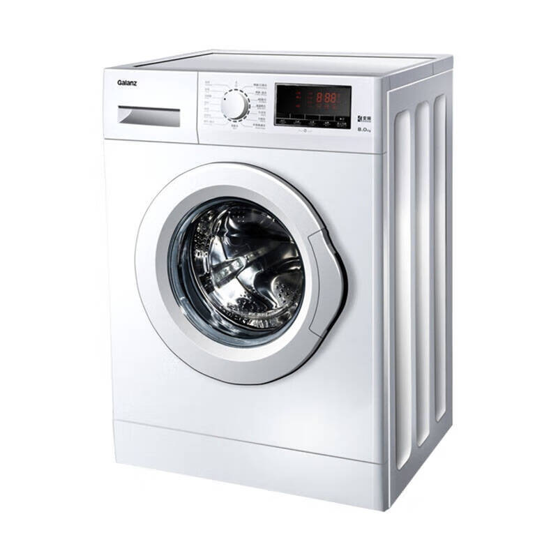 格兰仕 大容量洗衣机