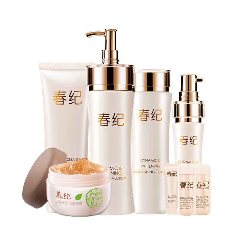 春纪 补水保湿护肤礼盒