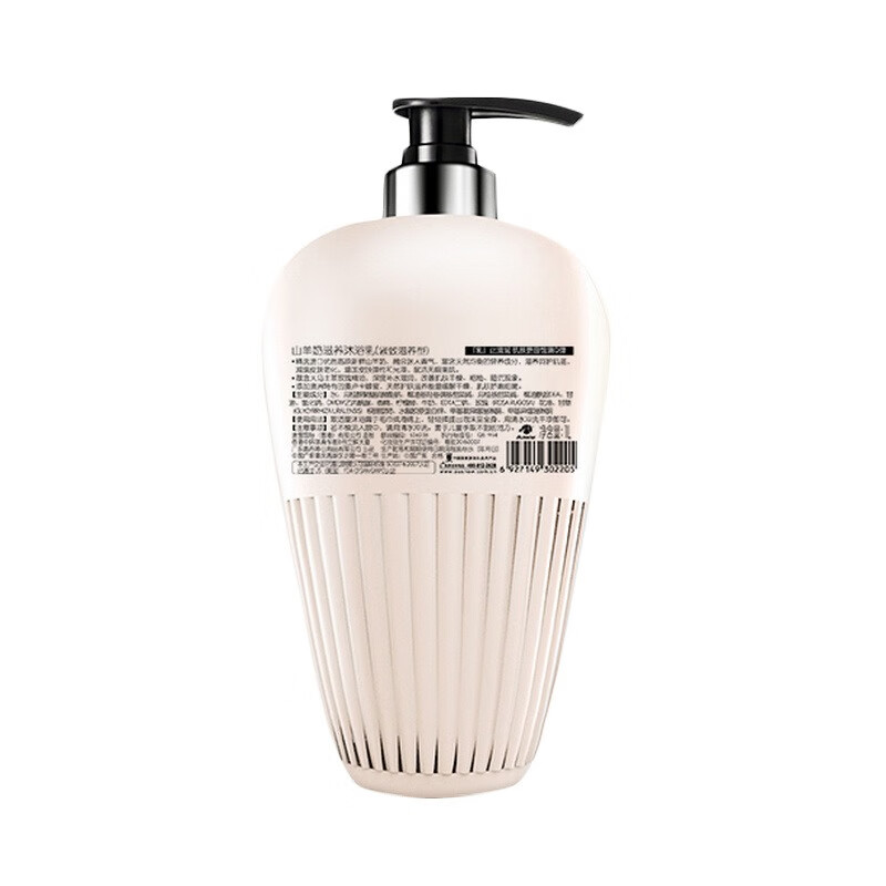 澳雪 山羊奶滋养沐浴露