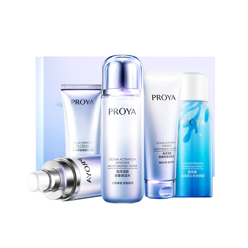 珀莱雅 密集补水 护肤套装