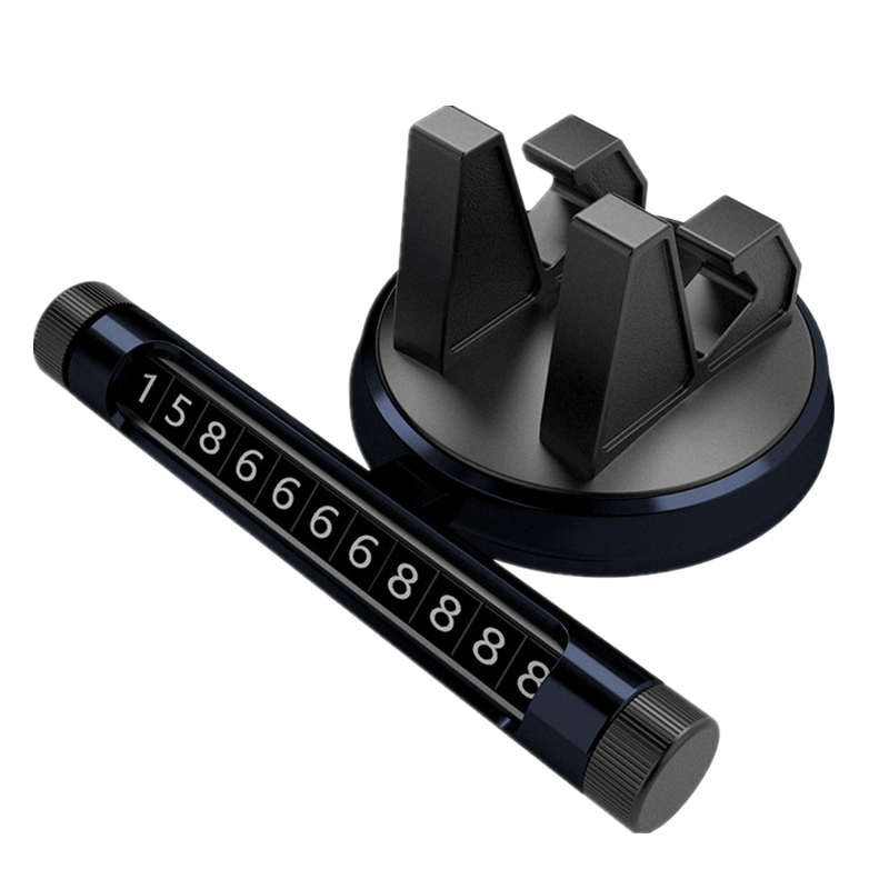 梵臣 卡扣式车载支架