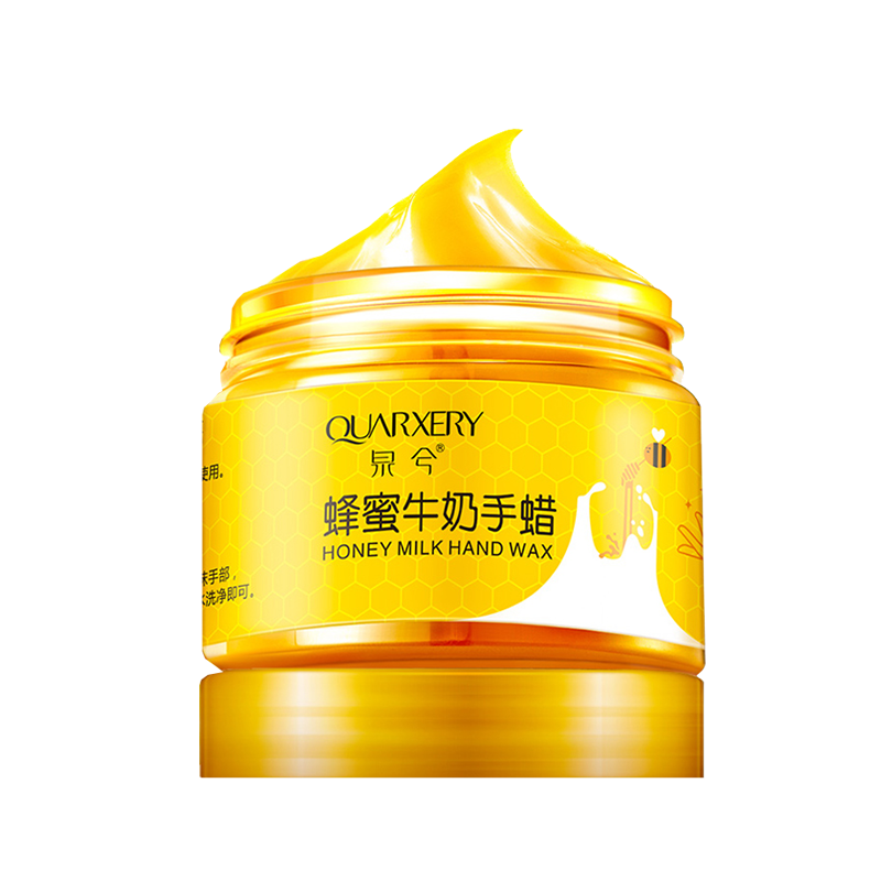 泉兮 蜂蜜牛奶手蜡手膜
