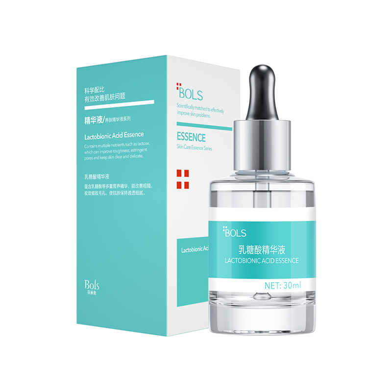 葆丽匙 玻尿酸 精华液