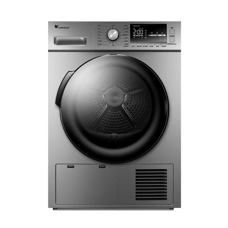 小天鹅热泵式烘干机