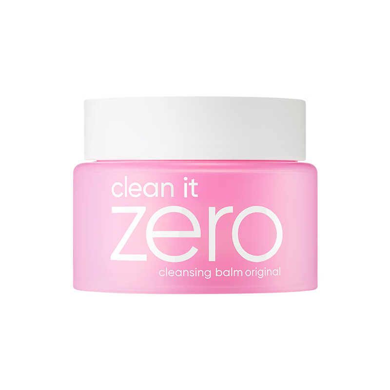 芭妮兰 经典款净柔卸妆膏