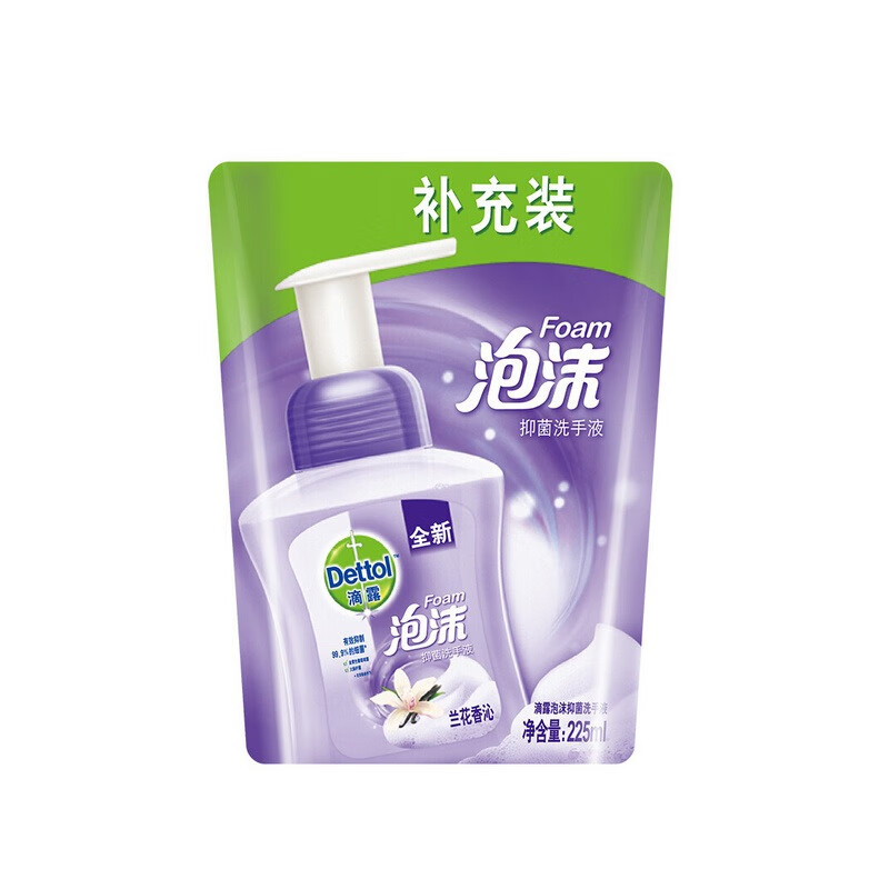 滴露 兰花香沁泡沫洗手液