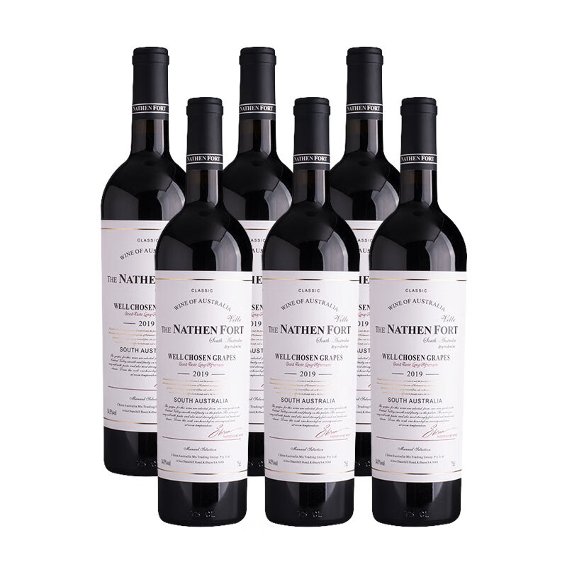 纳丹堡 进口西拉干红葡萄酒