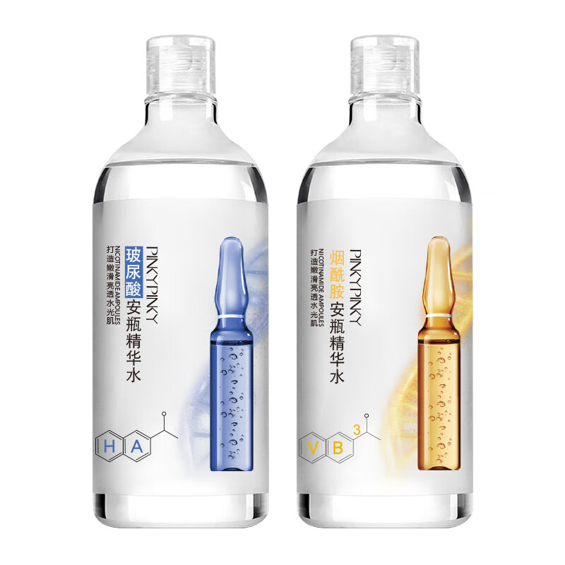 缤肌 玻尿酸烟酰胺 精华液