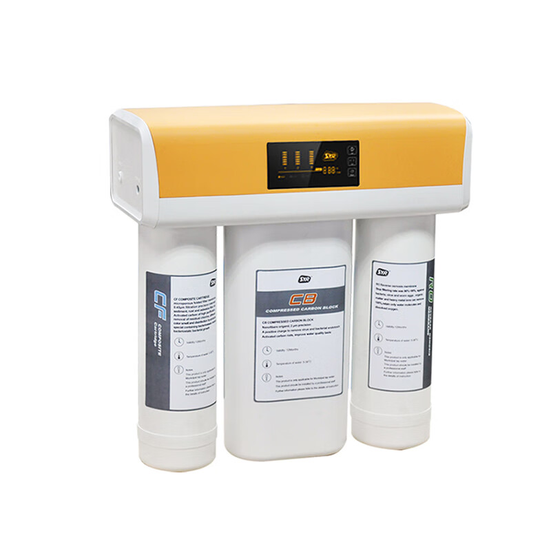 汉斯希尔 环保省水净水器