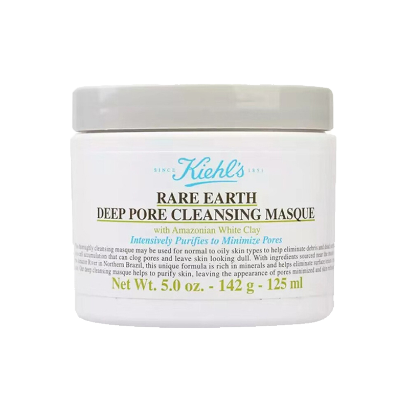 科颜氏 亚马逊白泥净致面膜