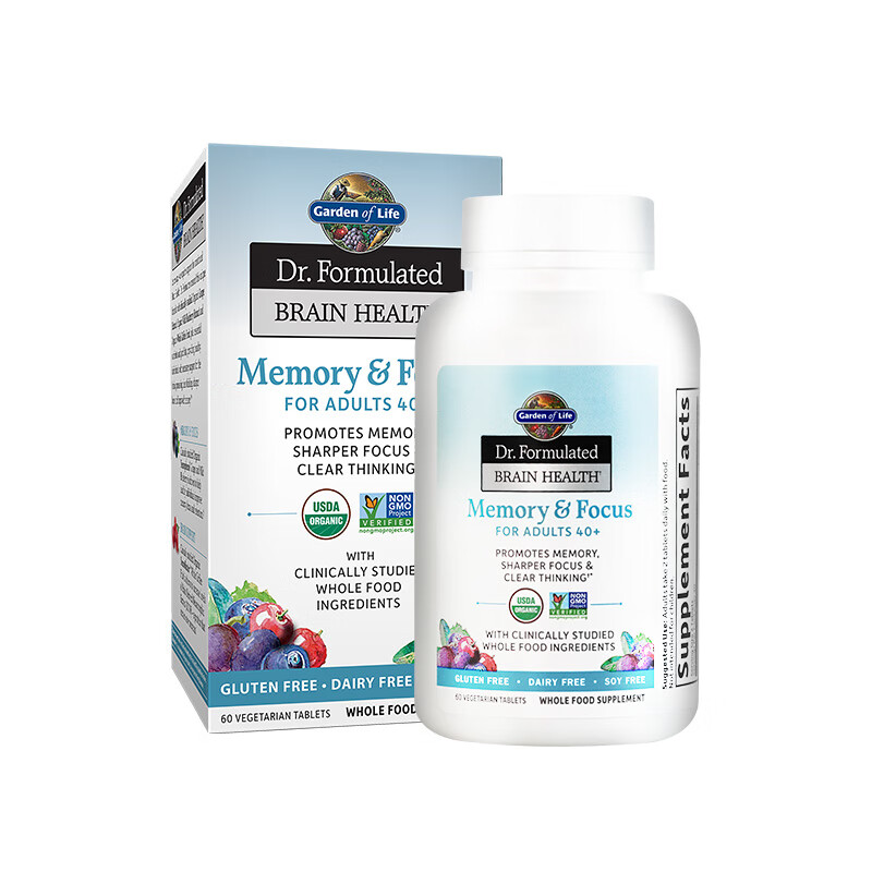 生命花园 美国进口脑力记忆片