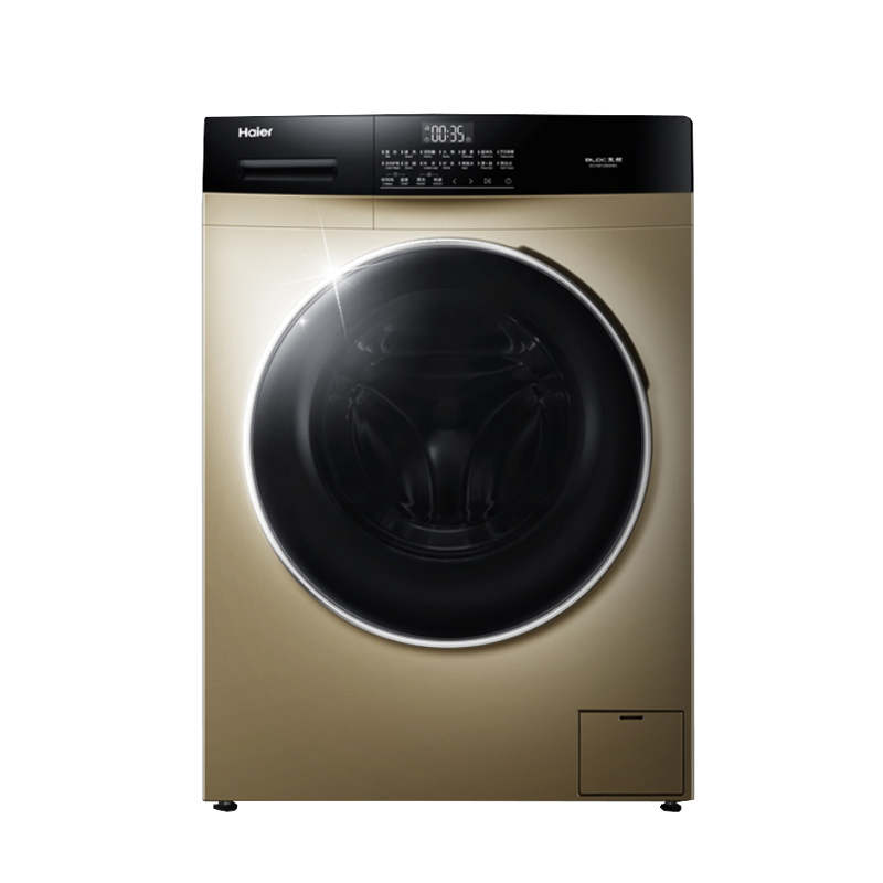 海尔 除菌节能洗衣机
