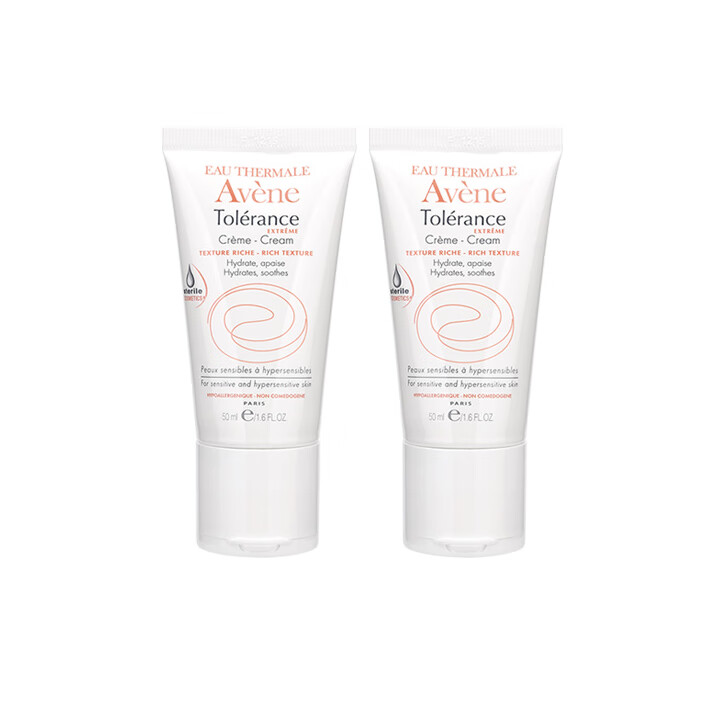 雅漾 舒缓特护保湿面霜