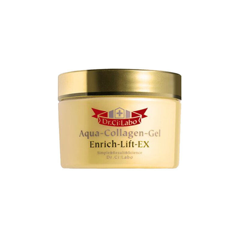 城野医生 紧致修护 面霜