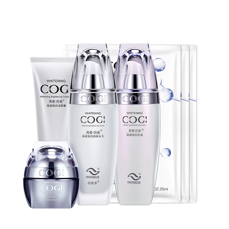 高姿 白金焕白套装