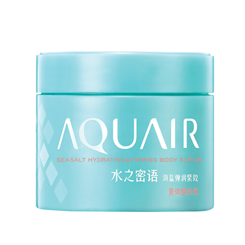 水之密语 海盐弹润紧致磨砂膏