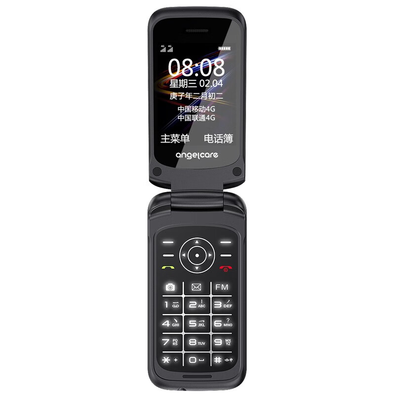 守护宝 双卡双待老人机