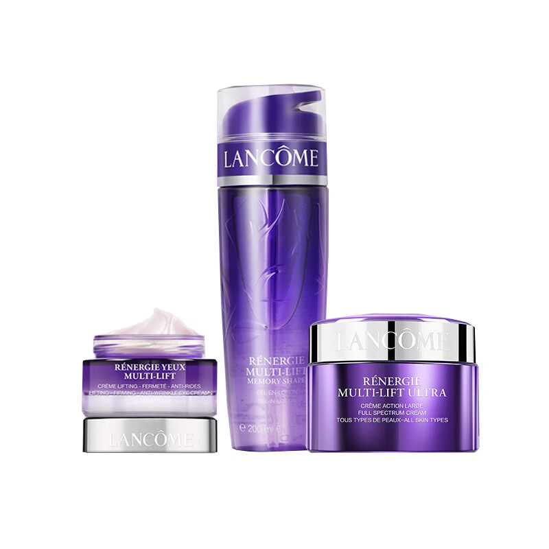 兰蔻 紧致塑颜 护肤套装