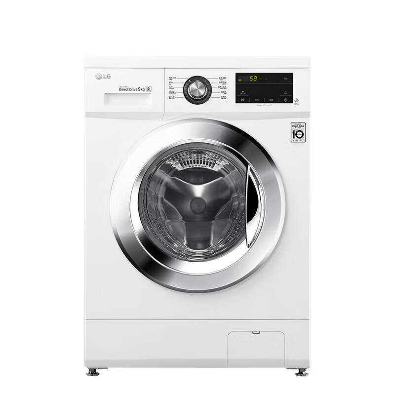 LG 高温煮洗 洗衣机