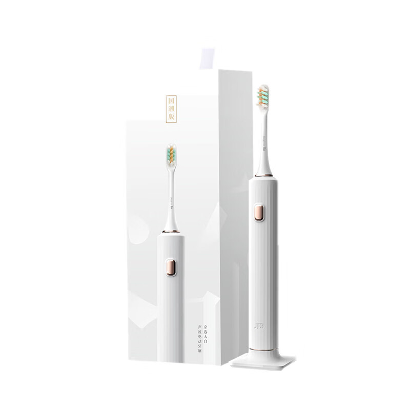 京选 五档模式成人声波牙刷