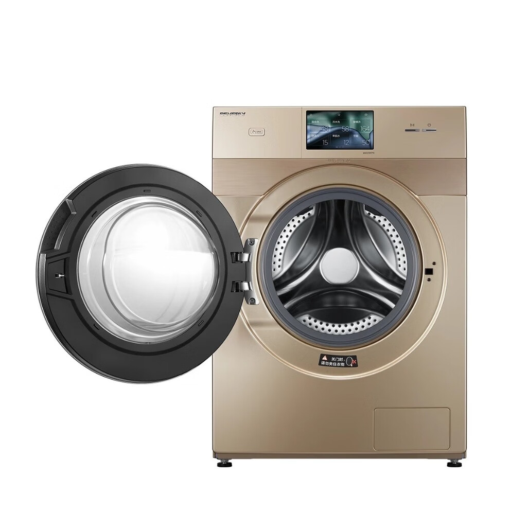 比佛利 纳米消毒 洗衣机