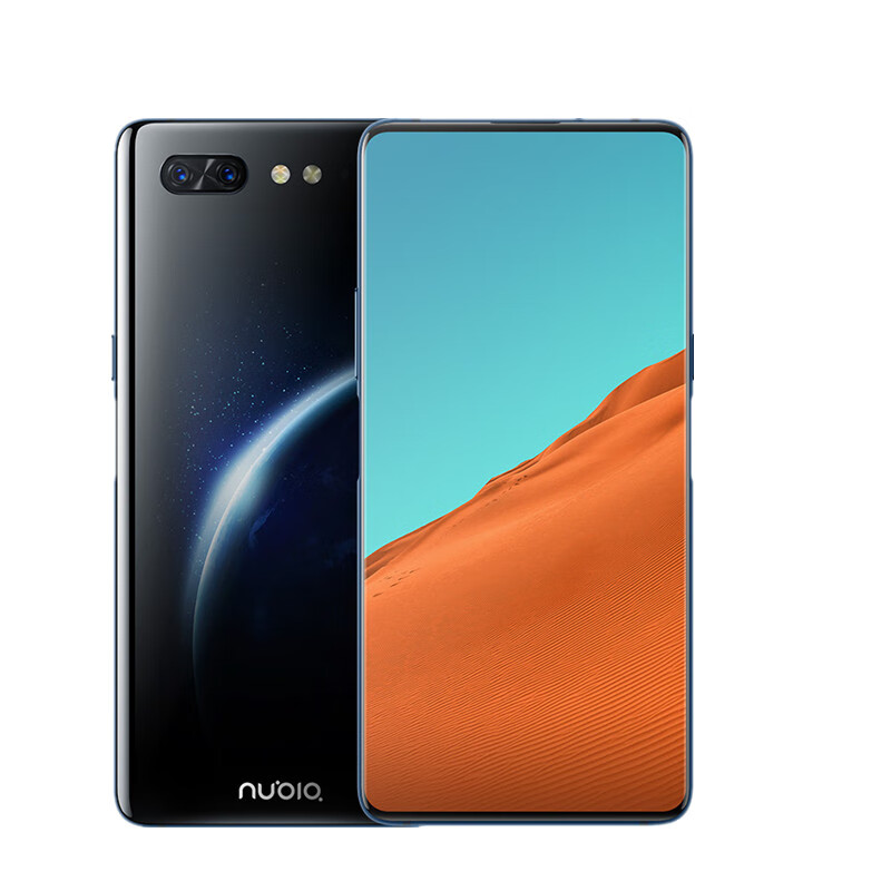 努比亚双屏联动手机