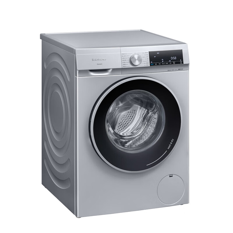 西门子风扇负压自清洁滚筒洗衣机
