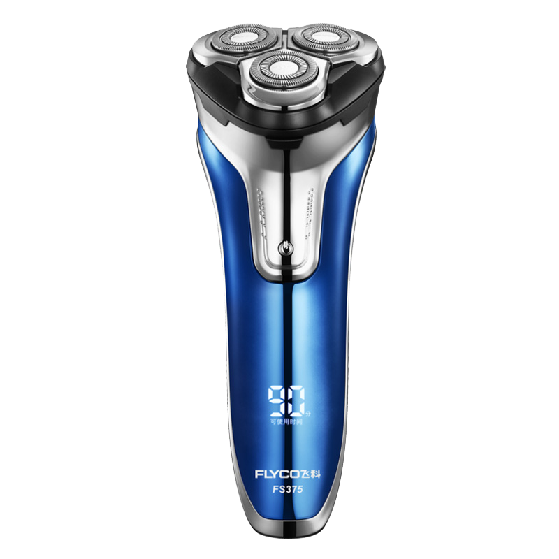 飞科液晶显示屏剃须刀