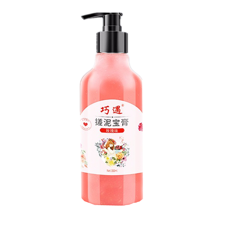 巧遇去污去泥玫瑰儿童沐浴露