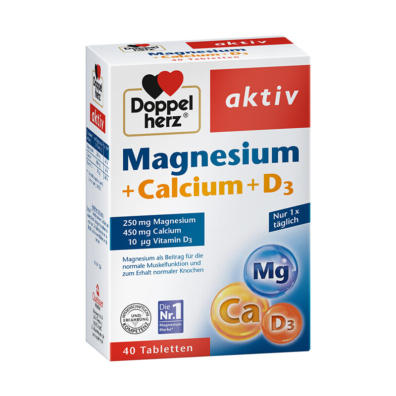 双心 复合型 维生素钙片