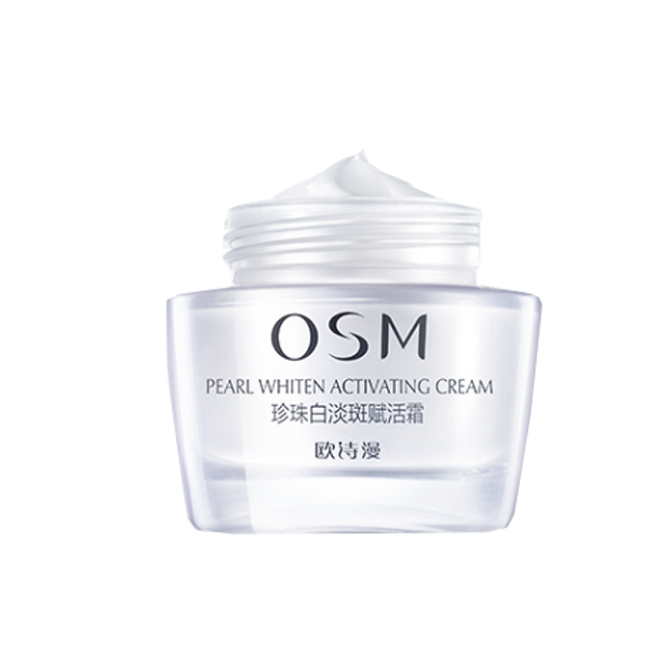 欧诗漫 新珍珠白赋活修护面霜