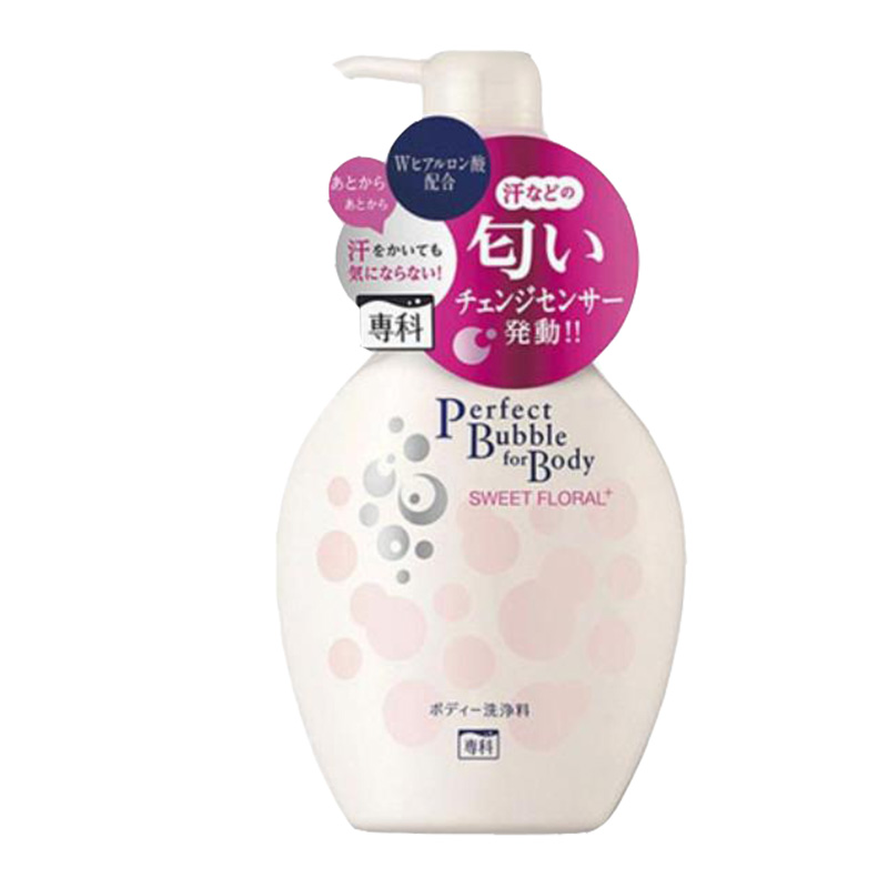 资生堂 清爽香体沐浴露