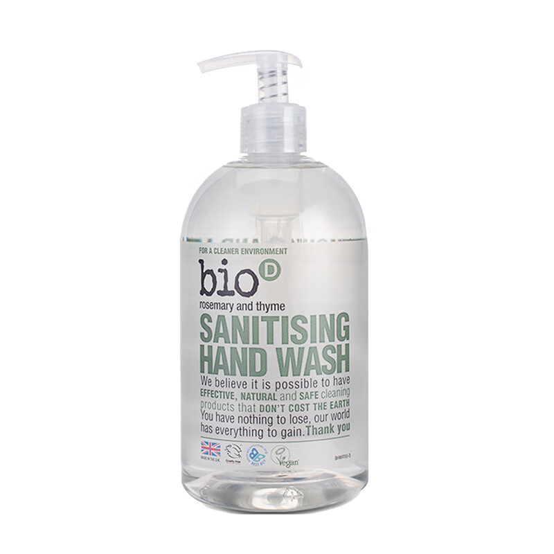 泊欧涤 迷迭百里香 洗手液