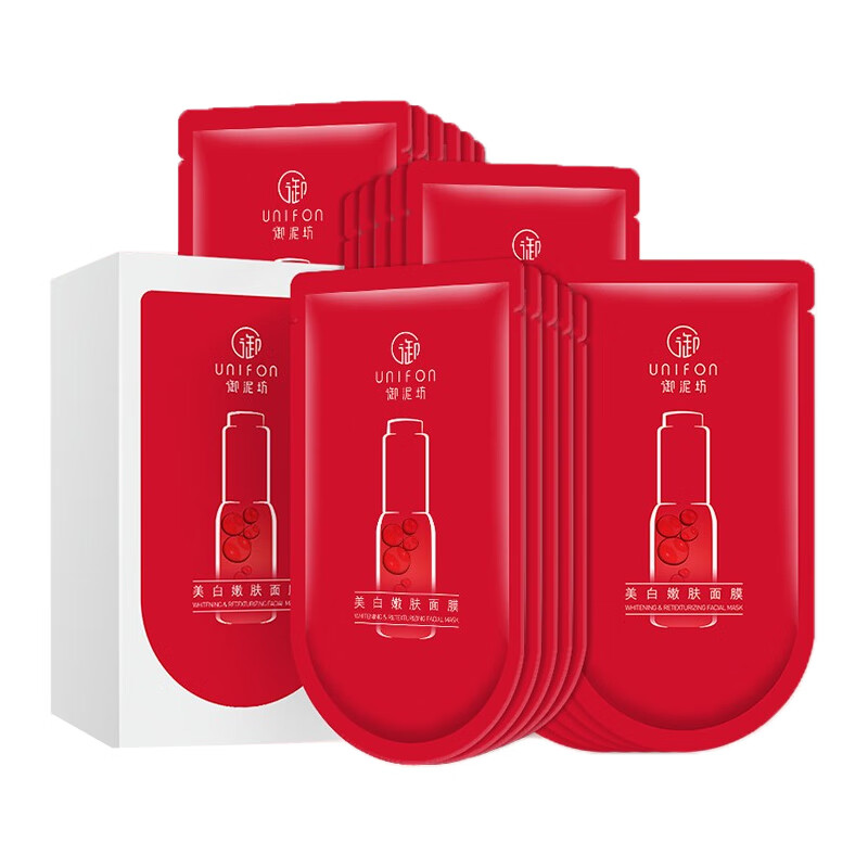 御泥坊 美白嫩肤补水 面膜