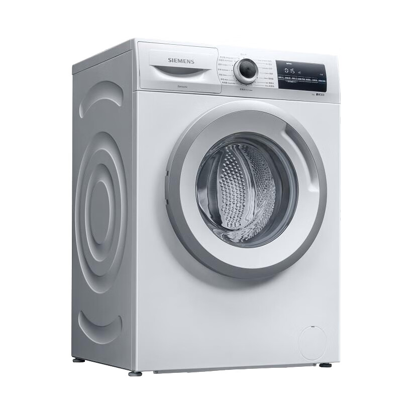 西门子 高温筒自洁洗衣机