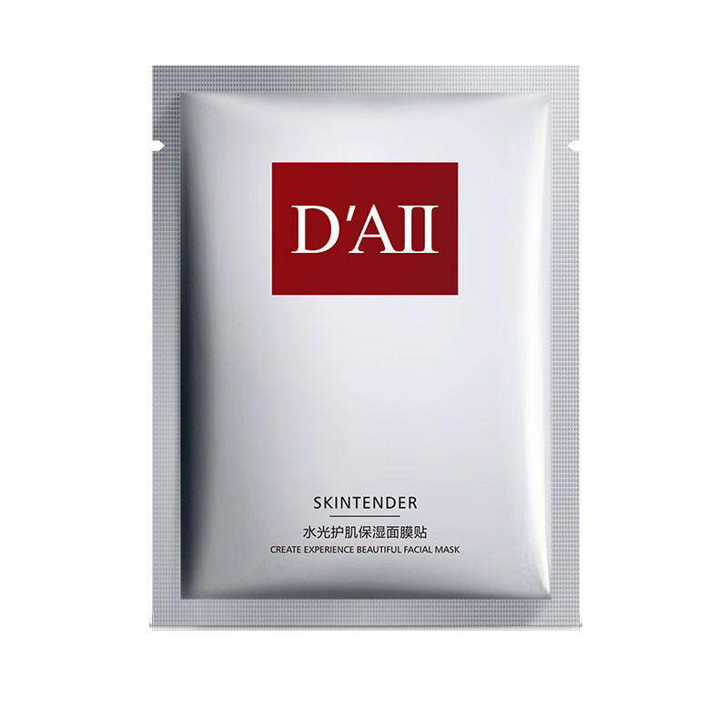 倾肤 补水保湿 面膜