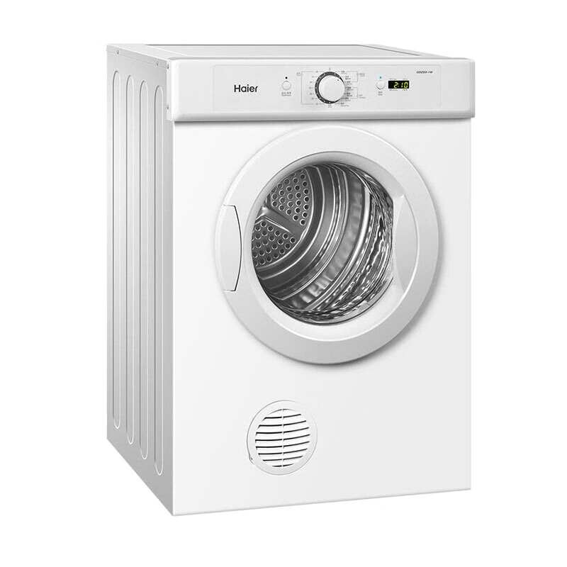 海尔 不锈钢干衣机